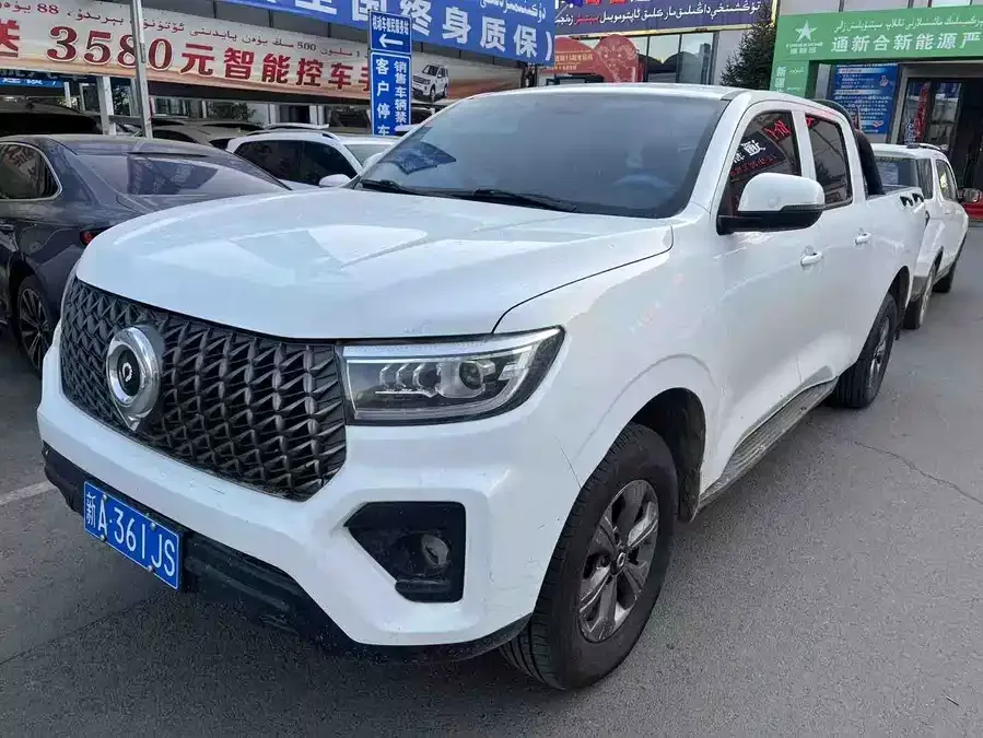 Great Wall gun 2023