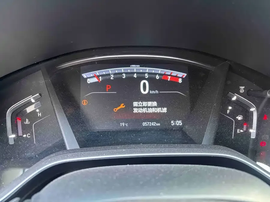 Honda Breeze Haoying 2021 240TURBO CVT 2WD Smart Edition 2022 — миниатюра 2