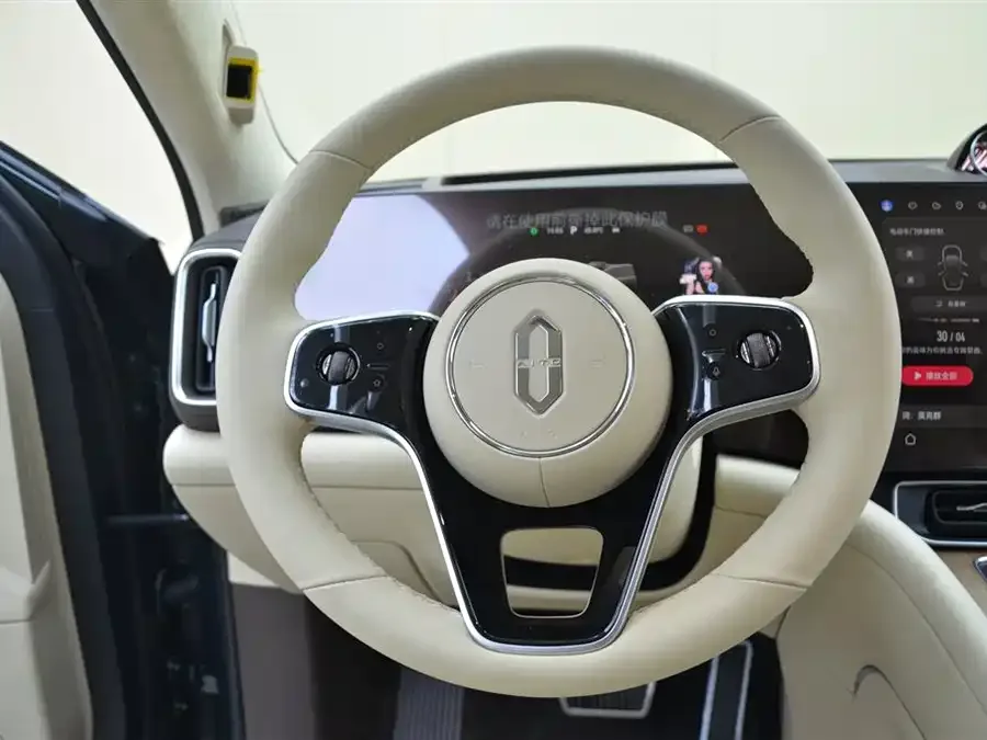 AITO M9 Wenjie M9 2025 Extended Range Ultra Edition 52kWh 5-Seat Version (192-line LiDAR) 2026 — миниатюра 3