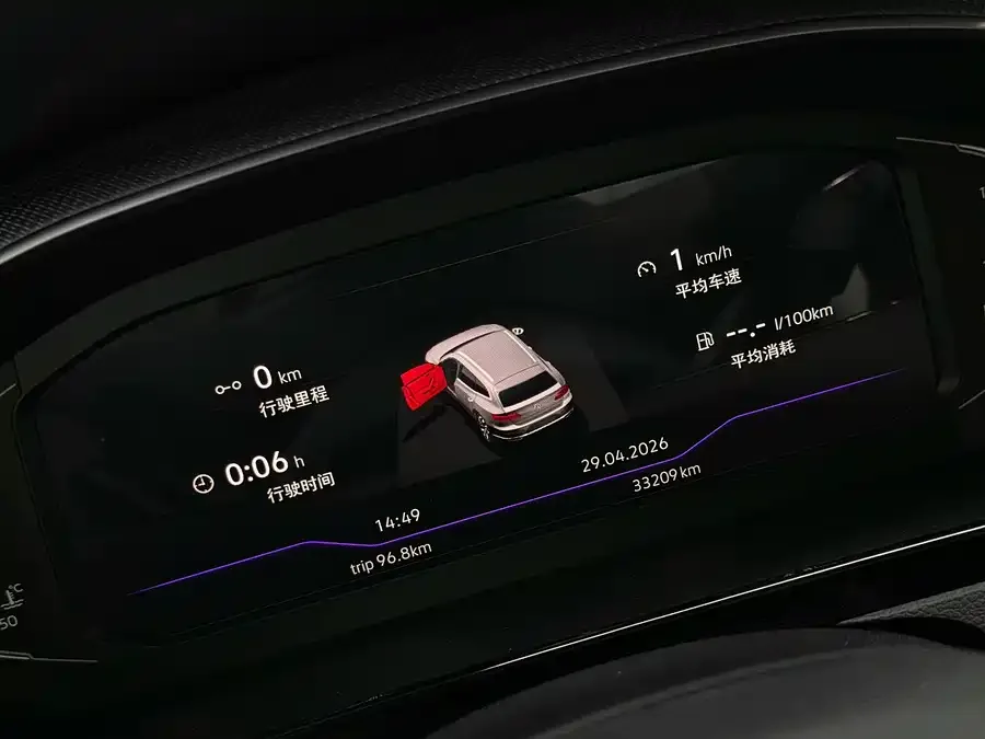 Volkswagen FAW- CC FAW-Volkswagen CC 2024 Shooting Brake 380TSI Hunting Heart Edition 2024 — миниатюра 5