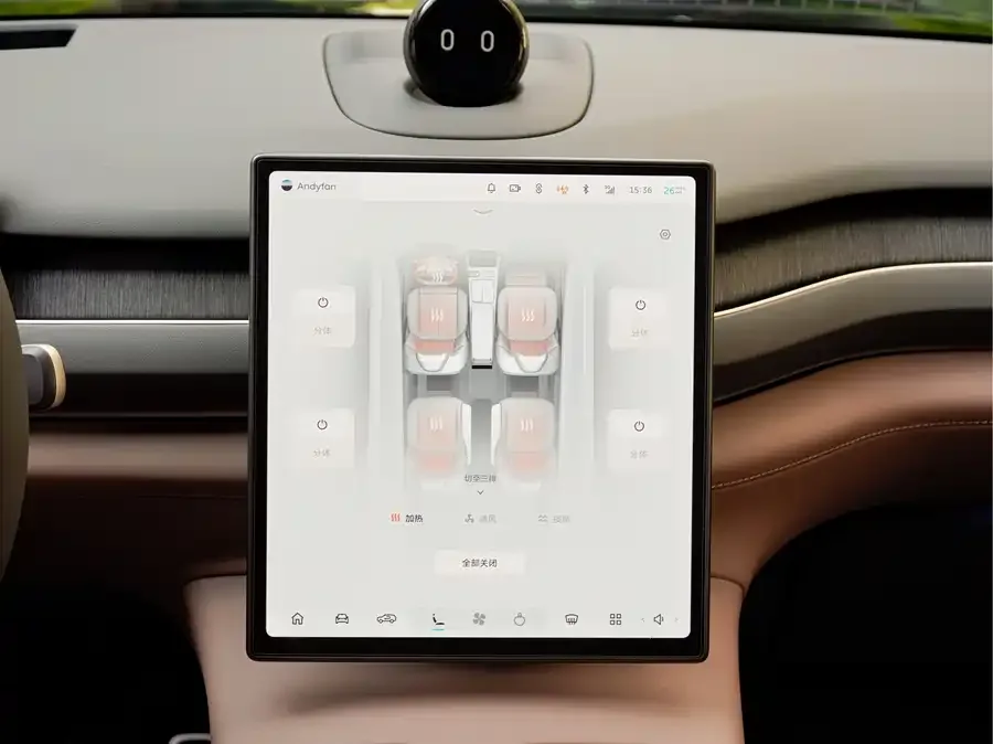 NIO ES8 NIO ES8 2024 model 75kWh 2024 — миниатюра 4