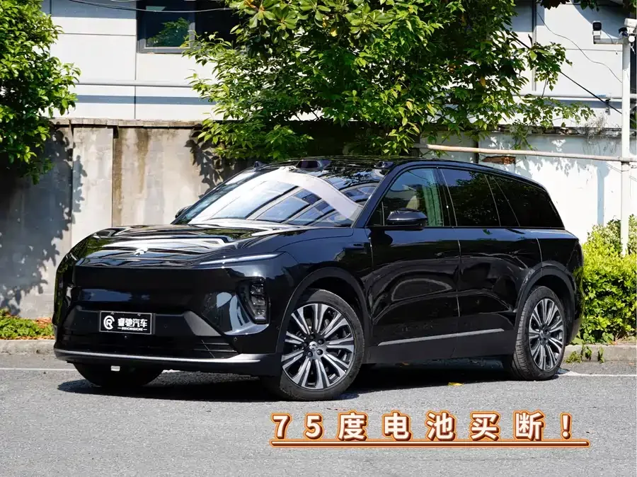 NIO ES8 2024