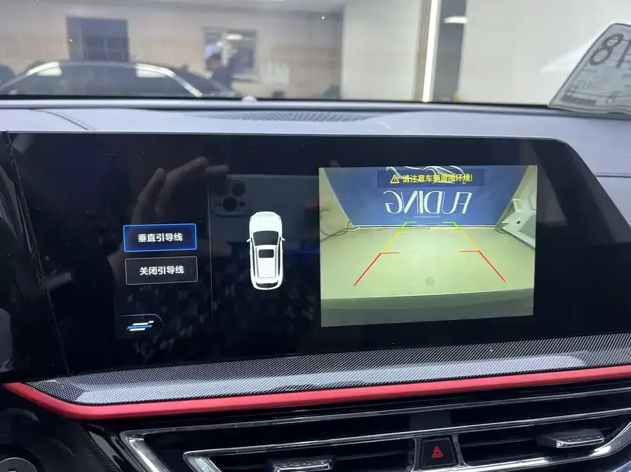 Oshan X5 Changan Auchan X5 2021 1.6L CVT Youth Edition 2022 — миниатюра 4