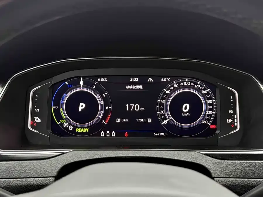 Volkswagen Magotan GTE plug-in hybrid Magotan GTE plug-in hybrid 2022 GTE luxury model 2022 — миниатюра 3
