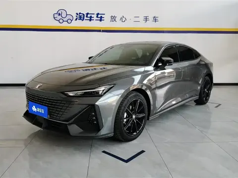 Changan UNI-V 2024 buy in Moscow