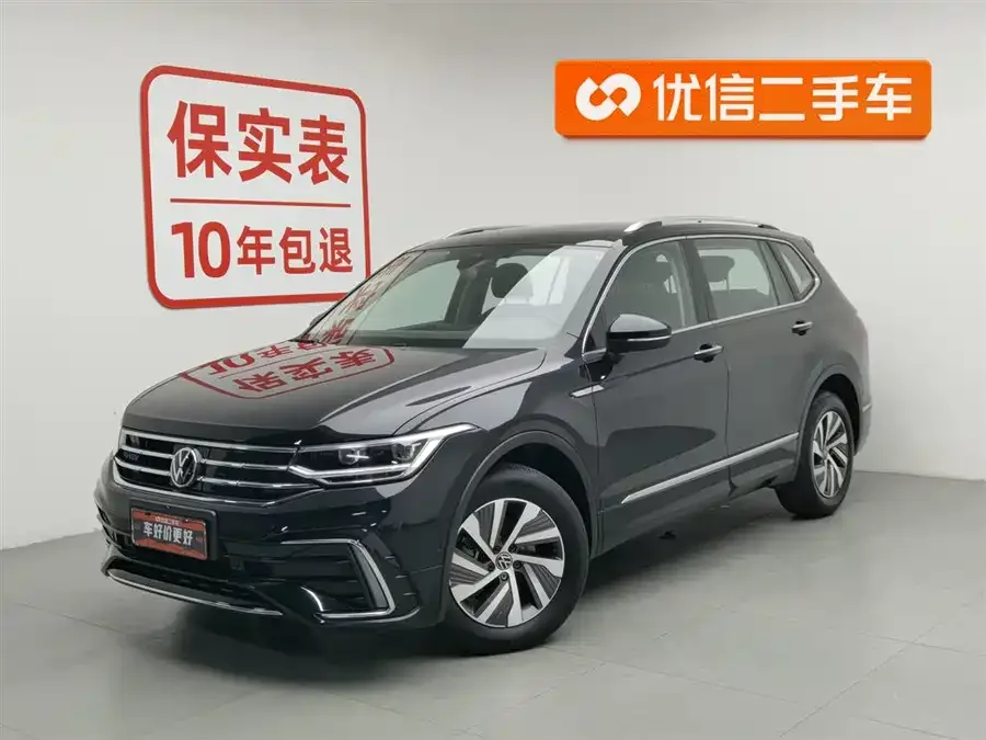 Volkswagen Tiguan L New Energy Tiguan L New Energy 2023 430PHEV Plug-in Hybrid Premium Edition 2024 — фото 1, купить с доставкой в Москву