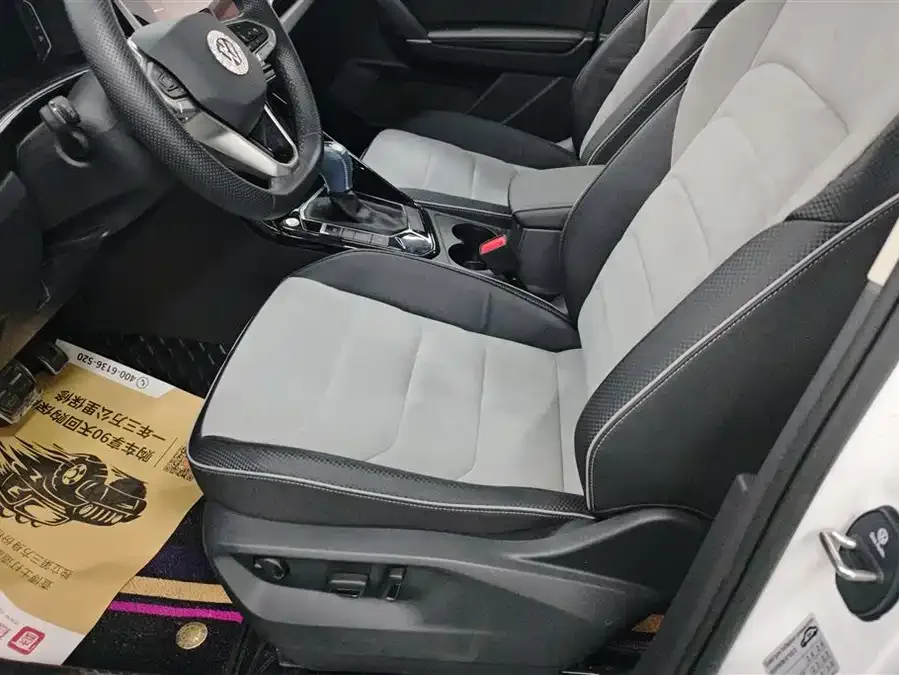 Volkswagen Tayron X Tanyue X 2020 330TSI 2WD Premium Intelligent Edition 2022 — миниатюра 3