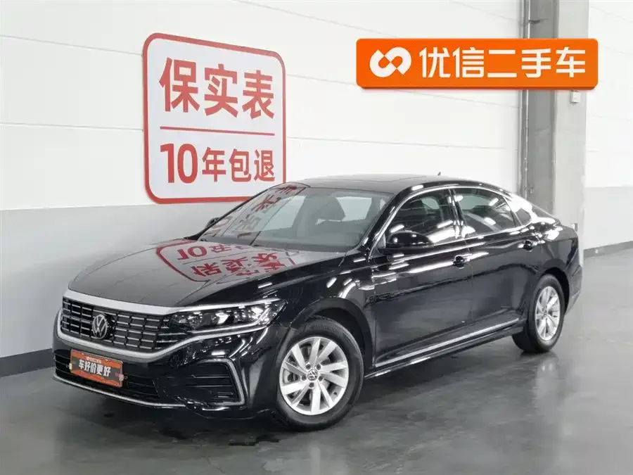 Volkswagen Passat New Energy 2024