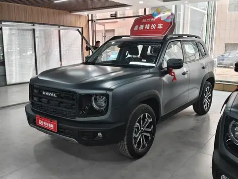 Haval Big dog 2026 buy in Moscow