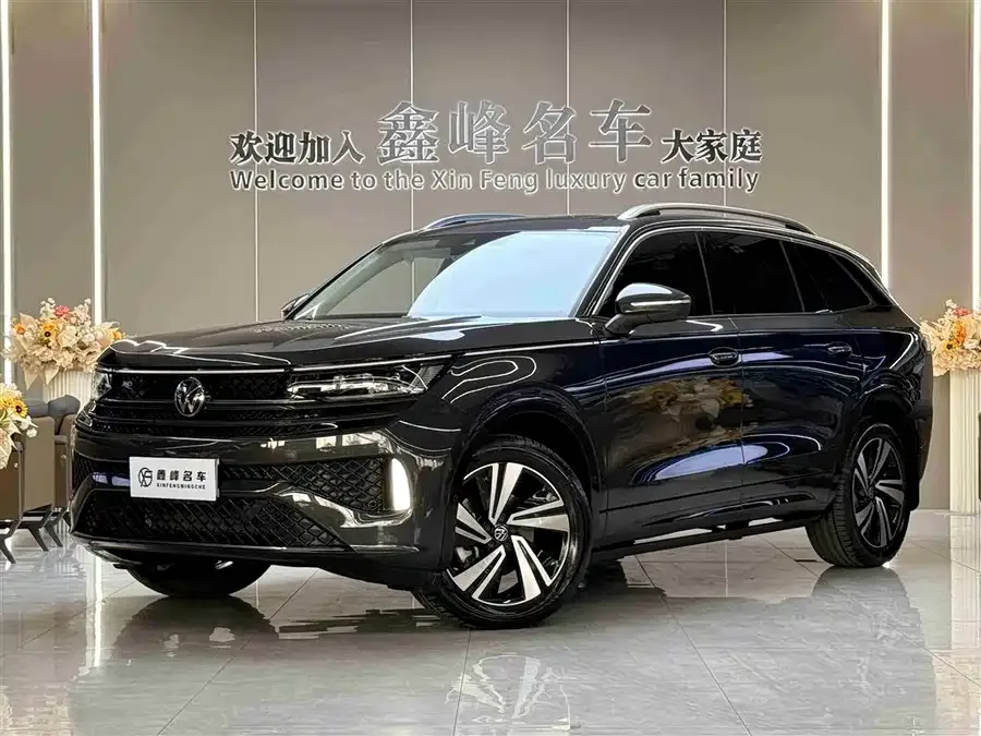 Volkswagen Tavendor 2023