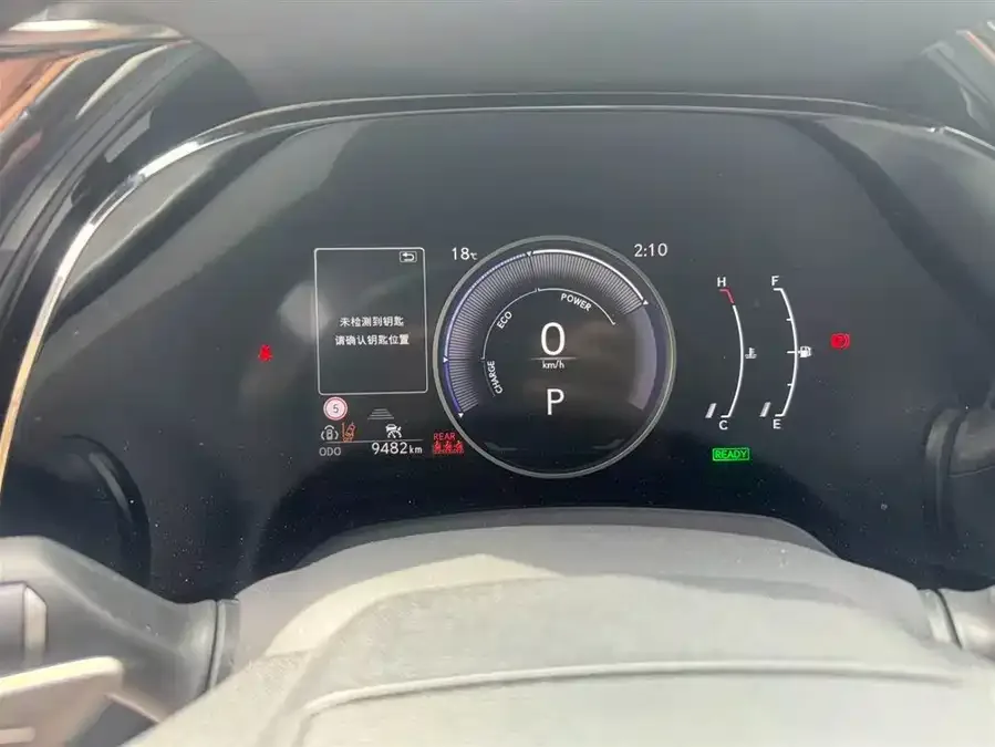 Lexus RX 2023 350h 4WD Pure Edition 2023 — миниатюра 5