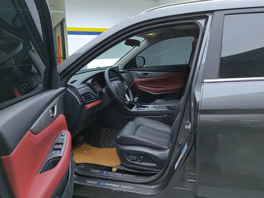 Changan CS75 Changan CS75 2023 Enjoy Edition 1.5T DCT Premium Edition 2024 — миниатюра 3