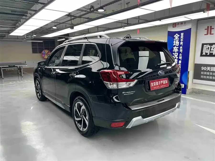 Subaru Forester Forester 2024 2.5i AWD Ultimate Edition EyeSight 2025 — миниатюра 3
