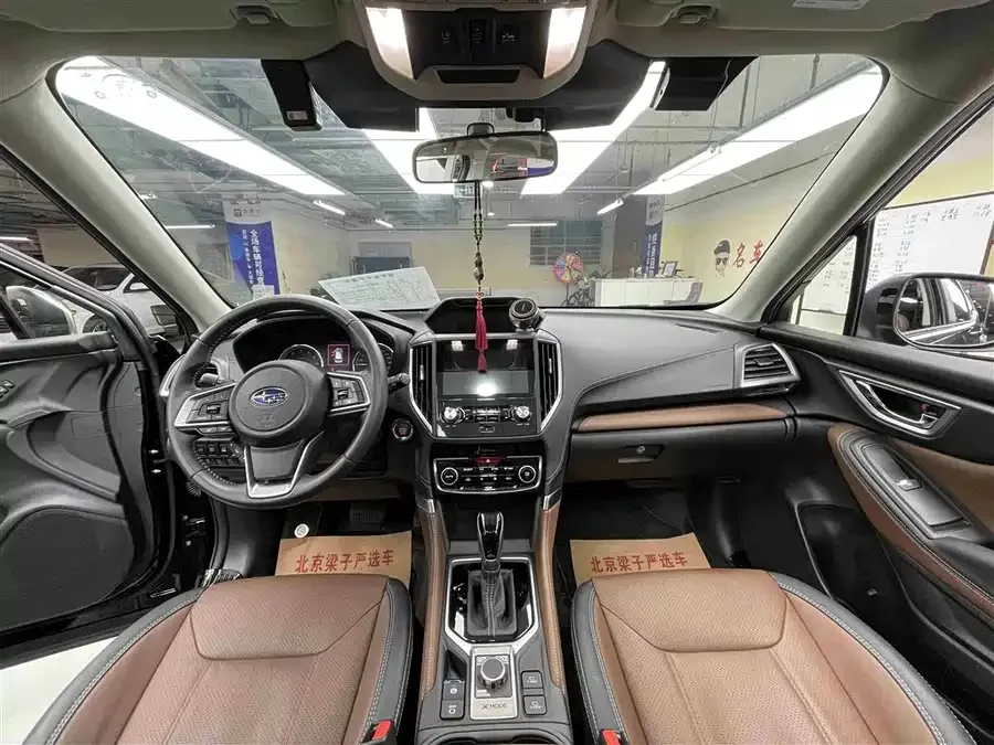 Subaru Forester Forester 2024 2.5i AWD Ultimate Edition EyeSight 2025 — миниатюра 4