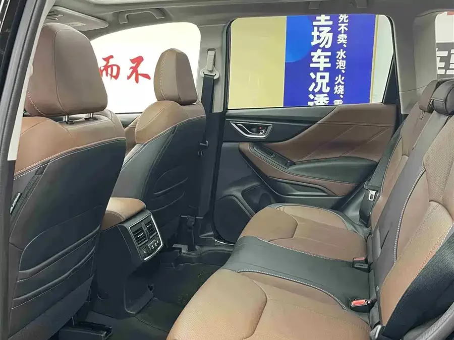 Subaru Forester Forester 2024 2.5i AWD Ultimate Edition EyeSight 2025 — миниатюра 5