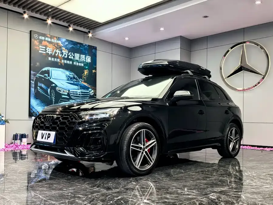 Audi SQ5 2023