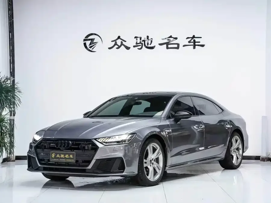 Audi A7L 2023