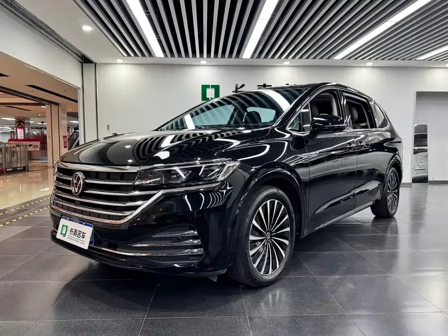 Volkswagen Viloran 2023