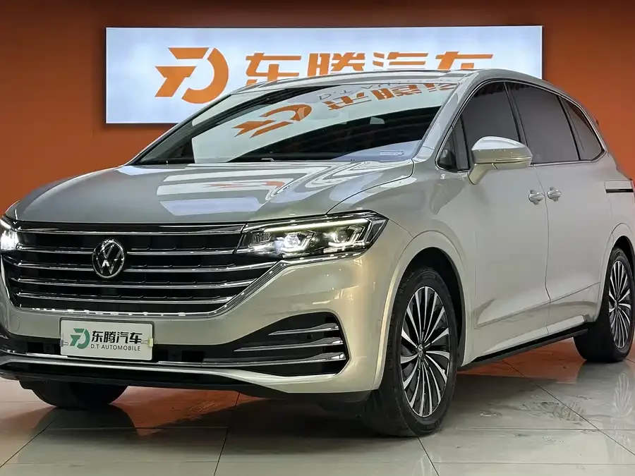 Volkswagen Viloran 2022