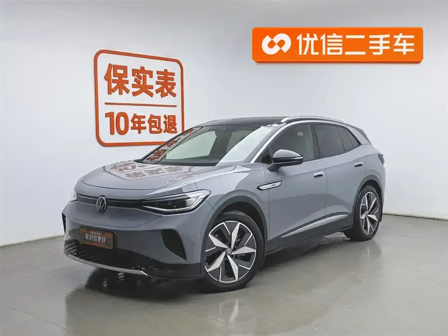 Volkswagen ID.4 CROZZ ID.4 CROZZ 2022 long battery life Lite PRO version 2022 — фото 1, купить с доставкой в Москву