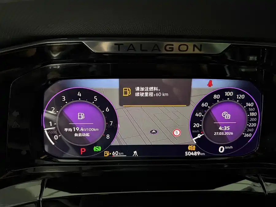 Volkswagen Talagon Lanjing 2023 facelift 380TSI 4WD luxury version Pro 7 seats 2023 — миниатюра 4