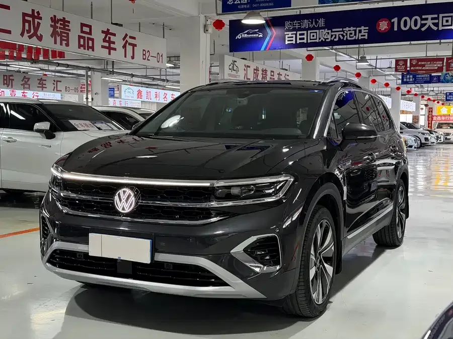 Volkswagen Talagon 2023