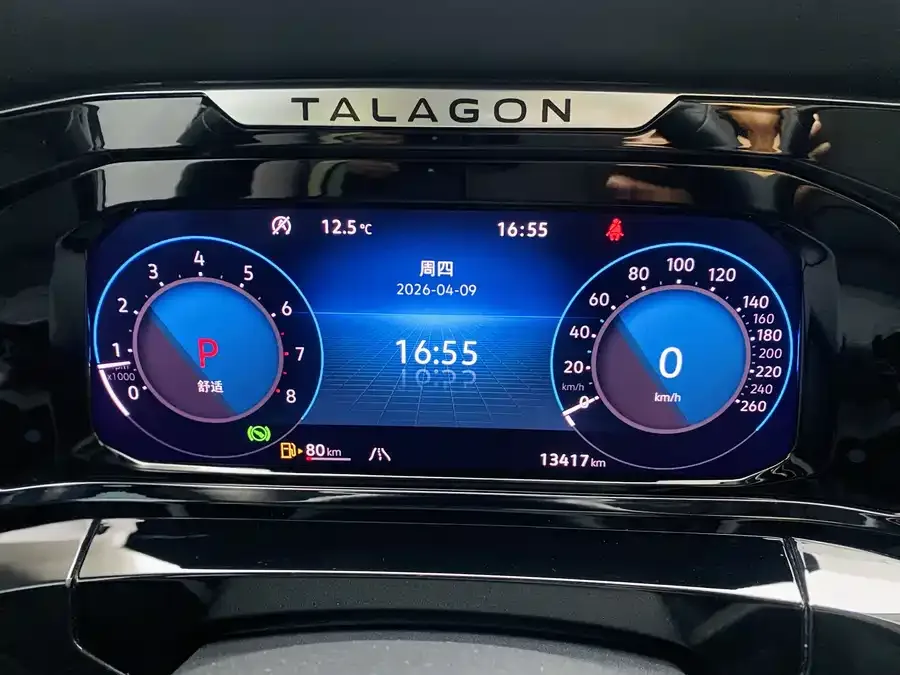 Volkswagen Talagon Lanjing 2024 380TSI four-wheel drive luxury Jiajing Edition Pro 7 seats 2024 — миниатюра 3