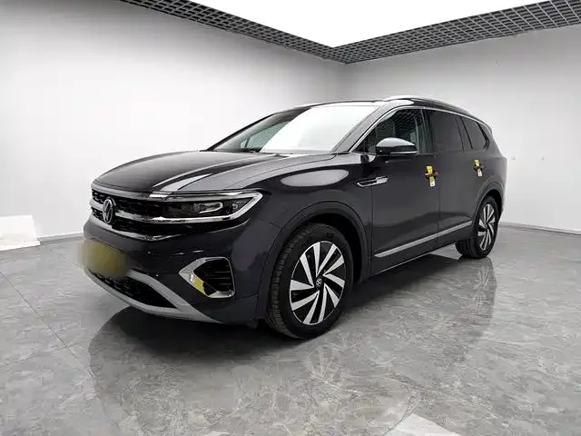 Volkswagen Talagon 2022