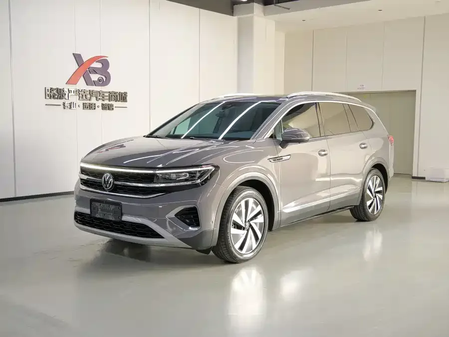 Volkswagen Talagon 2022