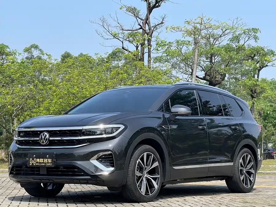 Volkswagen Talagon 2023