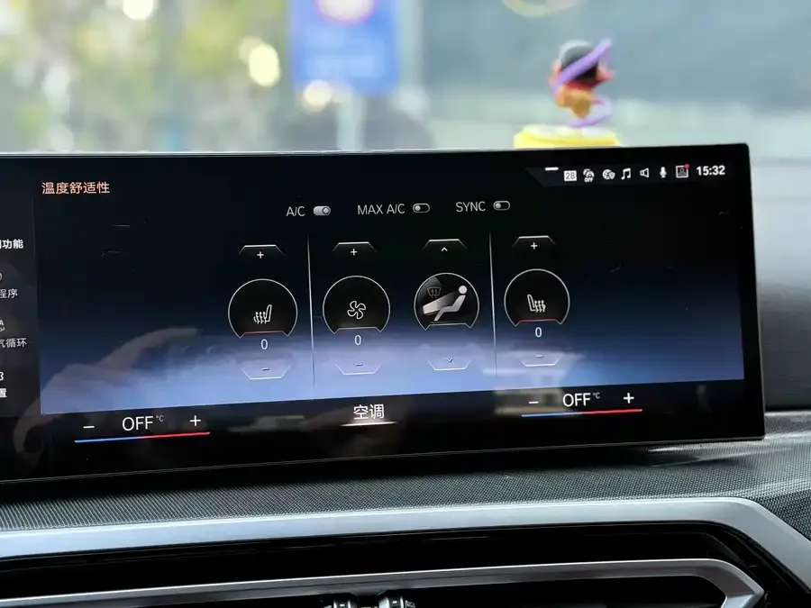 BMW 4 Series BMW 4 Series 2023 430i Gran Coupe M Sport Night Edition 2024 — миниатюра 5