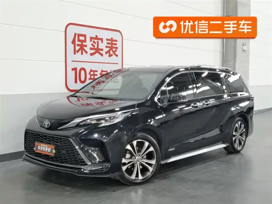 Toyota Granvia 2024