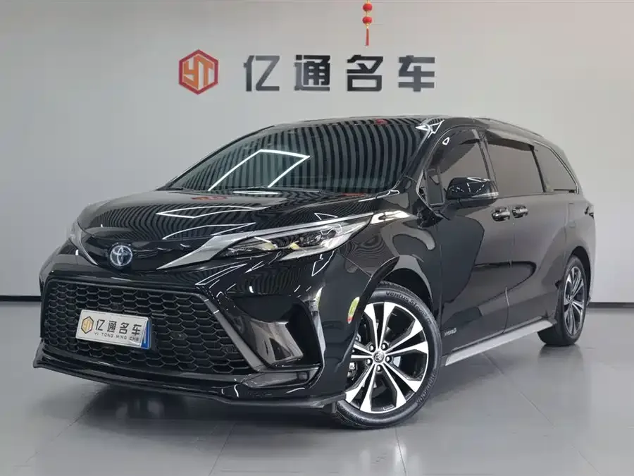 Toyota Granvia 2023