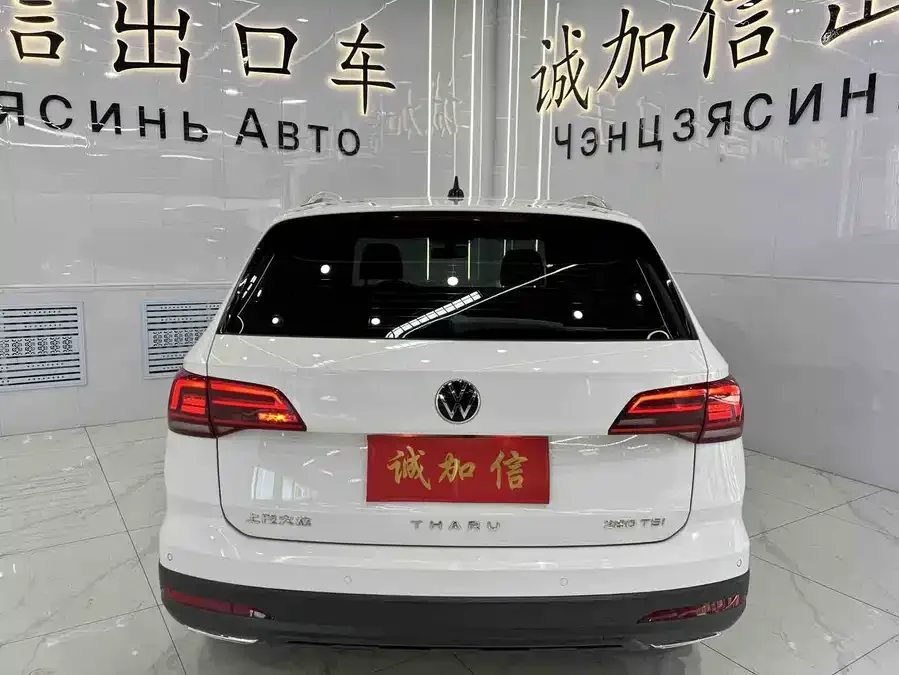 Volkswagen Tiguan (Tharu) Tuyue 2022 280TSI 2WD Luxury Edition 2022 — миниатюра 2