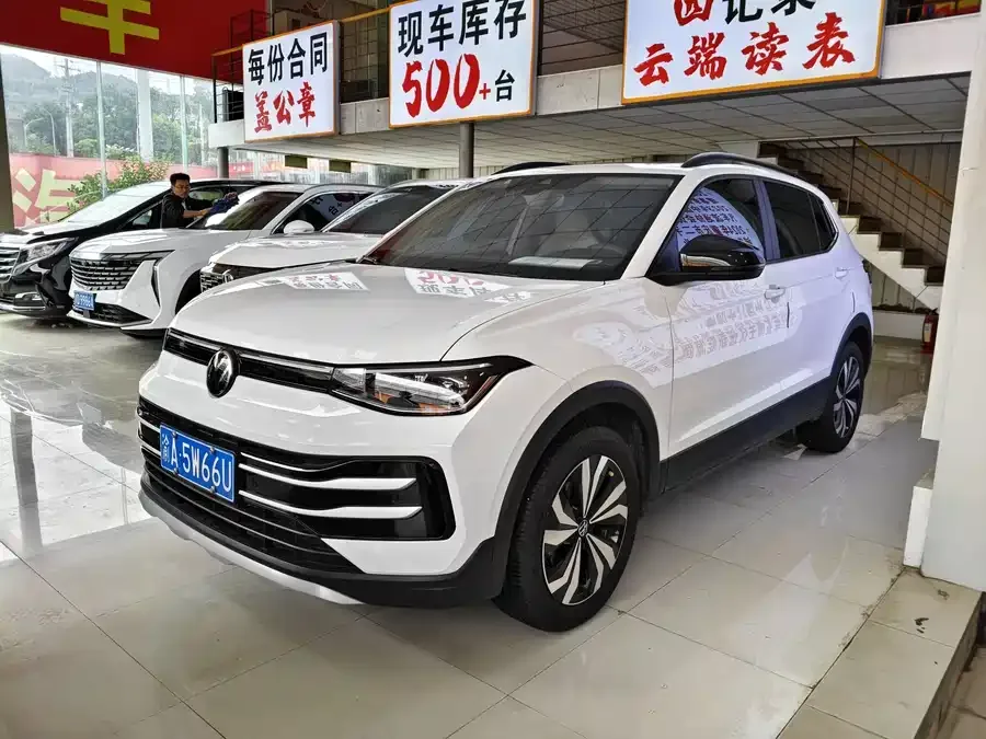 Volkswagen Tiguan (Tharu) 2026 Tiguan 300TSI Sharp Edition 2026 — фото 1, купить с доставкой в Москву