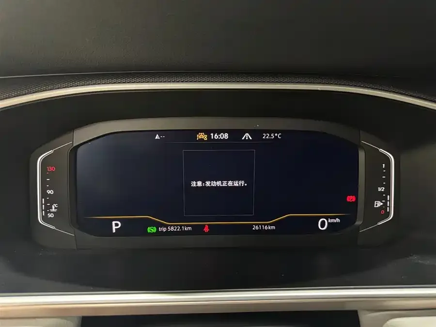 Volkswagen Tiguan (Tharu) Tuyue 2023 300TSI 2WD Full Moon Edition 2023 — миниатюра 4