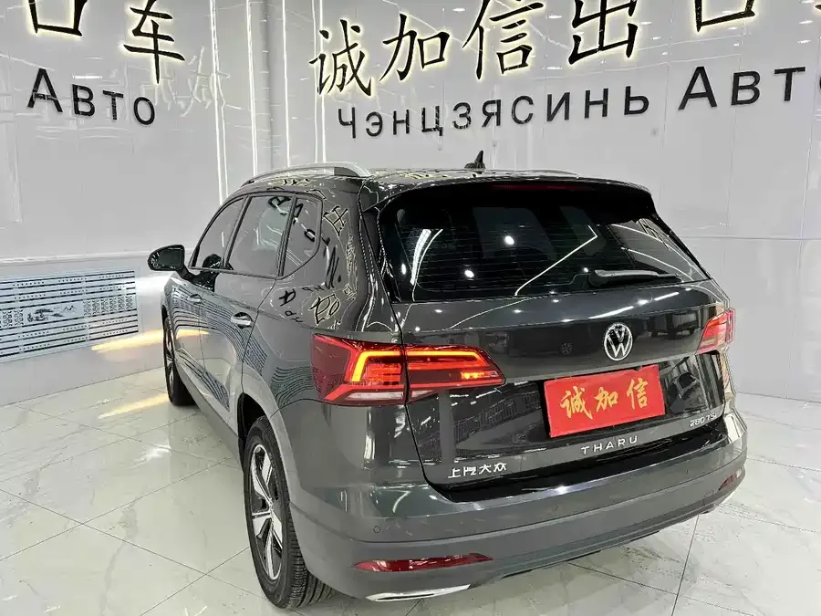 Volkswagen Tiguan (Tharu) Tuyue 2022 280TSI 2WD Luxury Edition 2022 — миниатюра 2