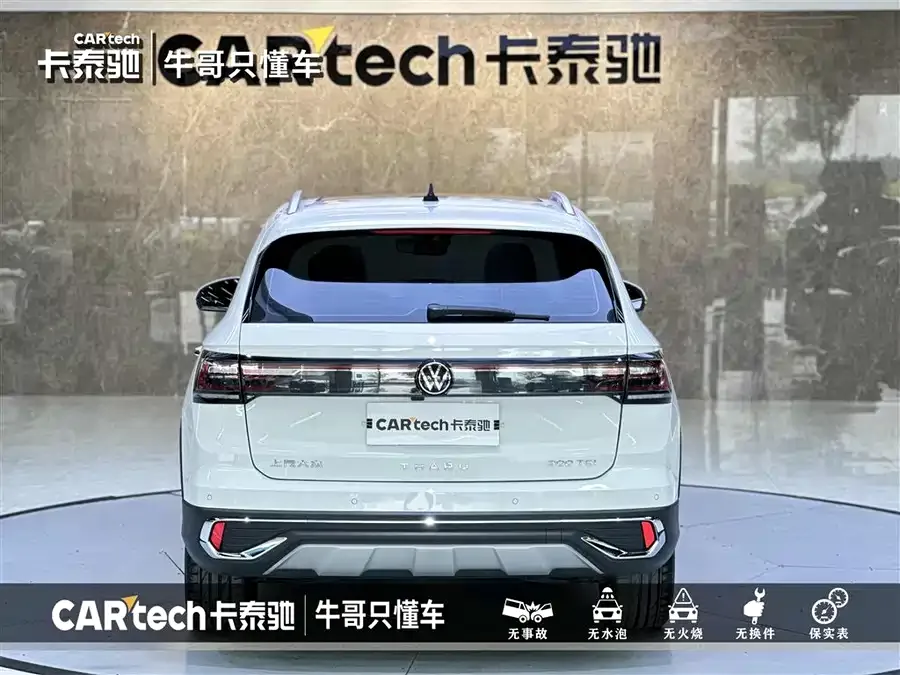 Volkswagen Tiguan (Tharu) Tuyue 2023 300TSI 2WD Full Moon Edition 2024 — миниатюра 2