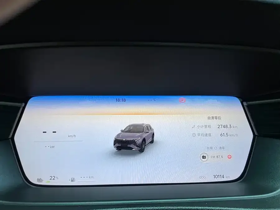 Kaiyi Kunlun New Energy Kaiyi Kunlun New Energy 2024 Kunlun iHD 150km Galaxy Edition 2025 — миниатюра 5