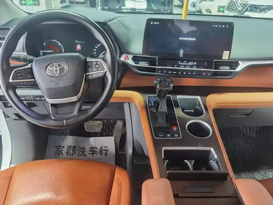 Toyota Sienna SIENNA 2023 2.5L Hybrid Comfort Edition 2023 — миниатюра 3