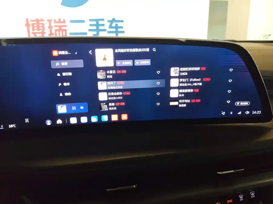 Cadillac XT4 2024 28T 4WD Luxury Edition 2023 — миниатюра 3