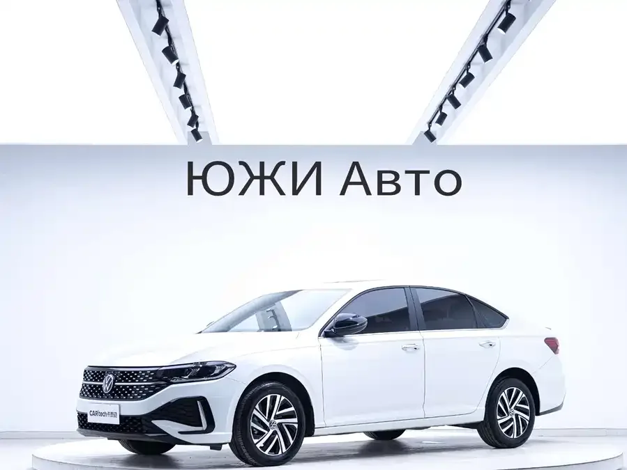 Volkswagen Lavida 2022