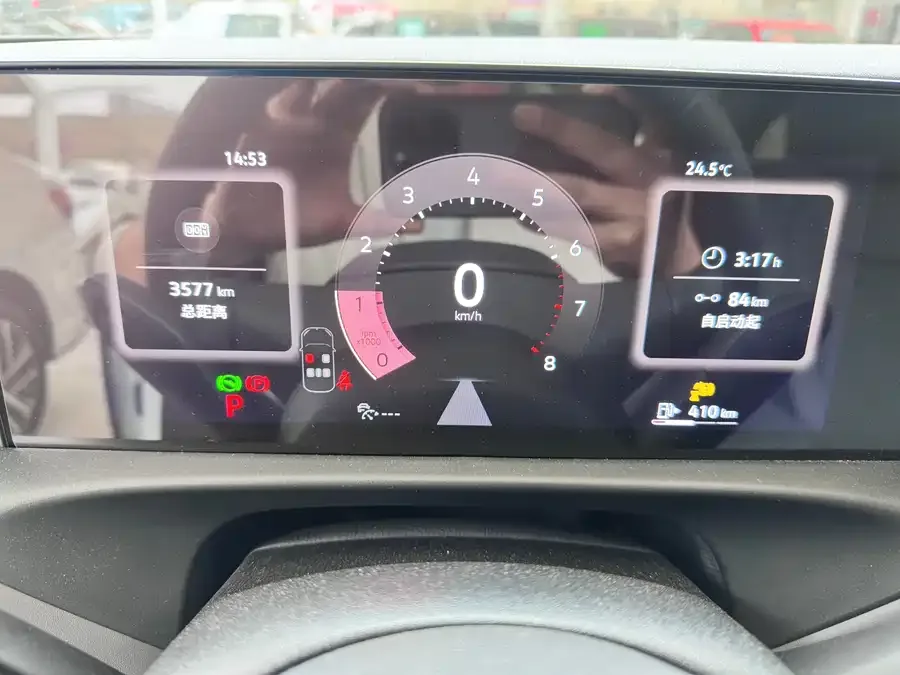 Volkswagen Lavida 2026 Volkswagen Lavida Pro 1.5L Starry Sky Six Million Edition 2026 — миниатюра 3