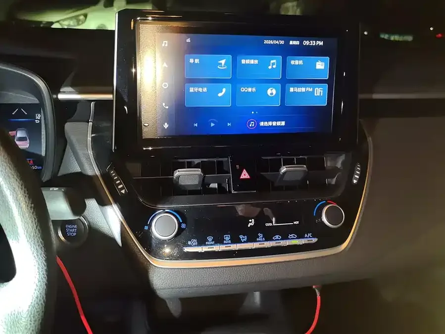 Toyota Levin 2022 Lelink 185T CVT Luxury Edition 2023 — миниатюра 4