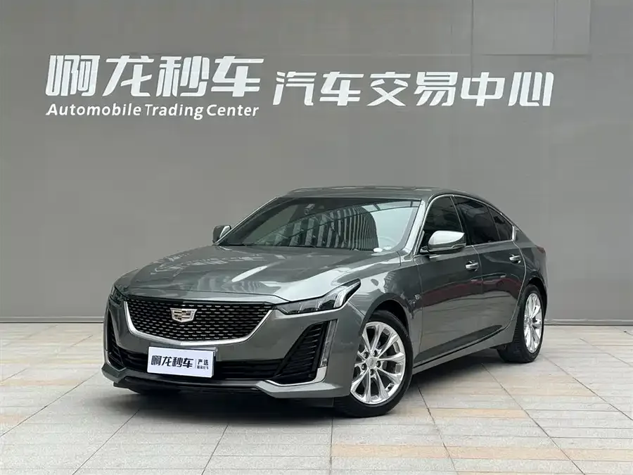 Cadillac CT5 2022
