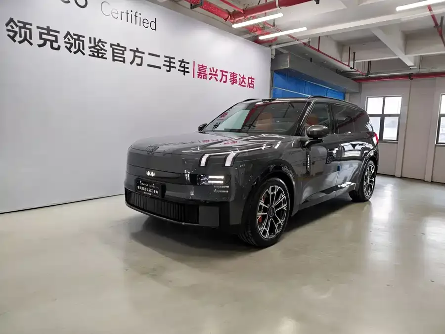 Lynk & Co 900 2026