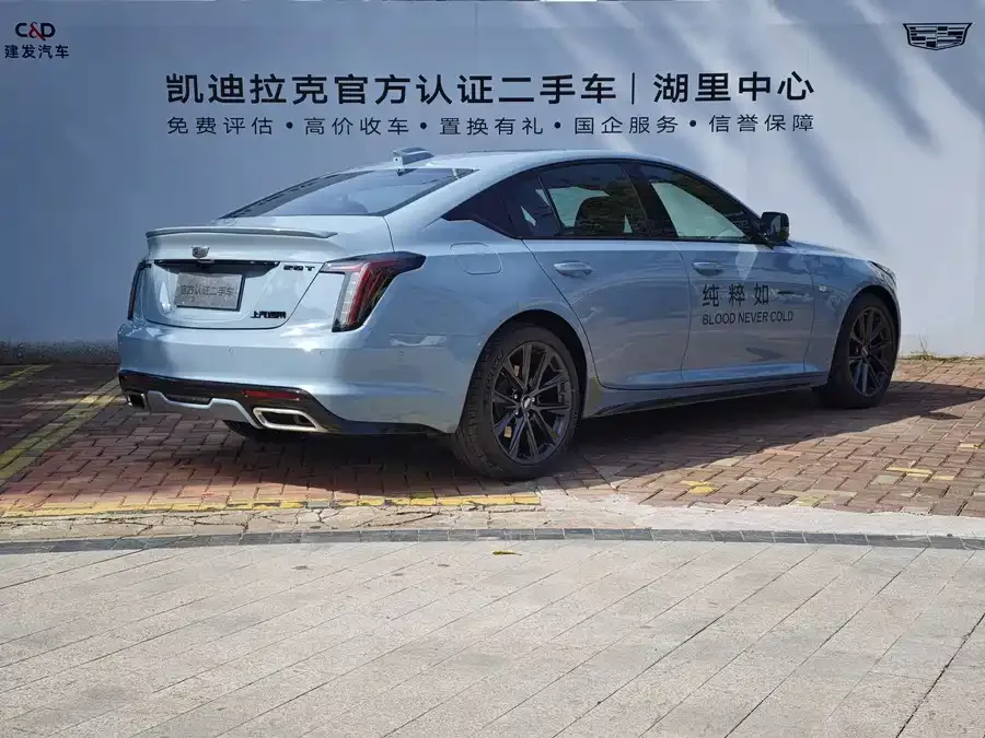 Cadillac CT5 2025 28T Track Performance Edition + Peak Track Optional Package 2025 — миниатюра 2