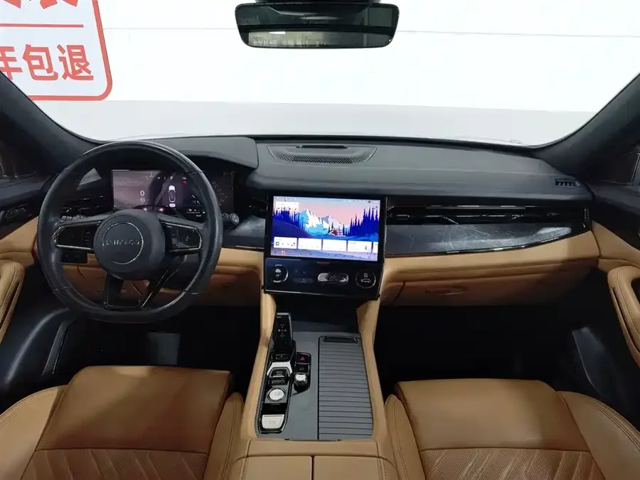 Lynk & Co 09 EM-P Lynk & Co 09 EM-P 2021 2.0T PHEV Ultra six-seater 2022 — миниатюра 2