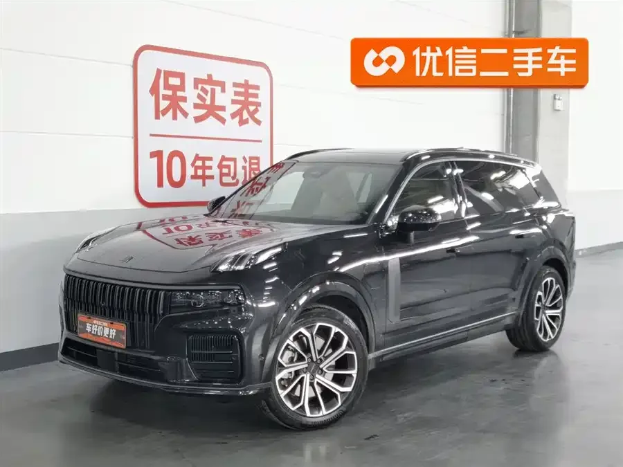 Lynk & Co 09 EM-P 2022