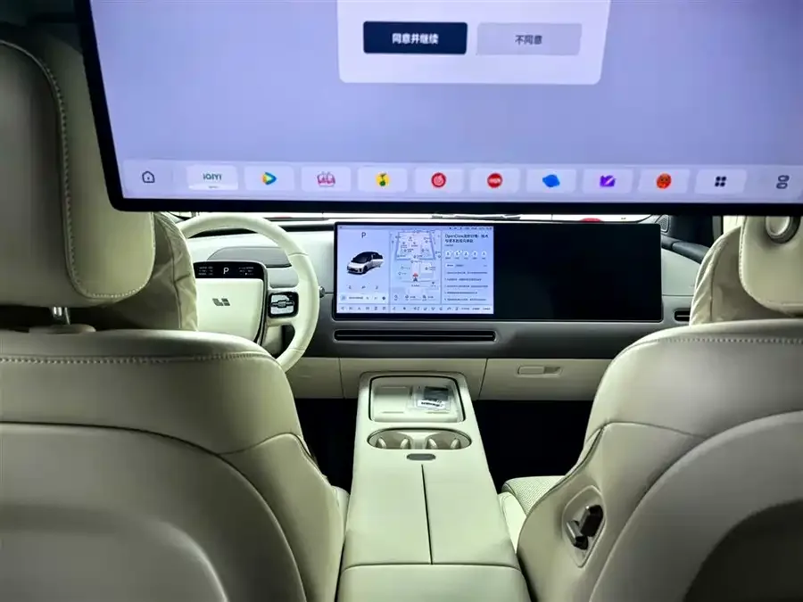 Li Auto i6 Li Auto i6 2025 AWD Standard Edition 2025 — миниатюра 5